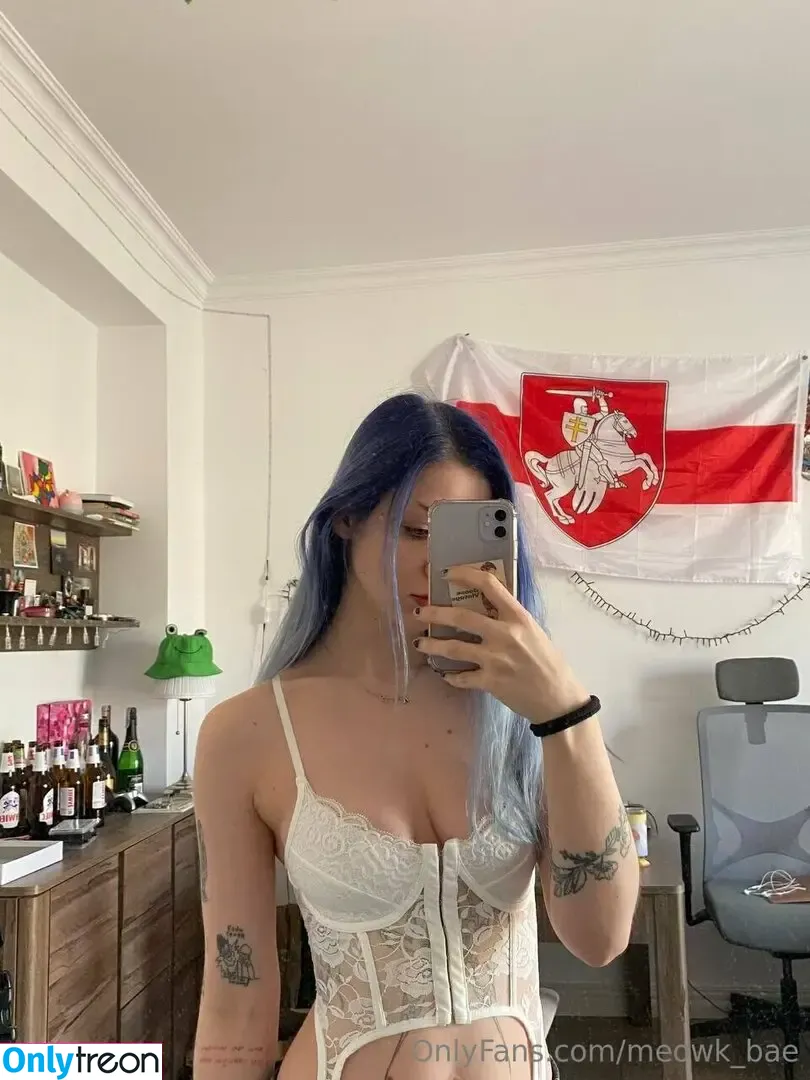 meowk_bae nude photo #0005 (meowk_bae)