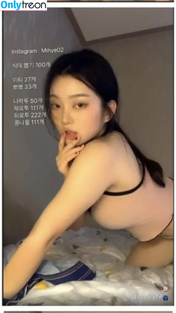 Mihye nude photo #0009 (mihye02)