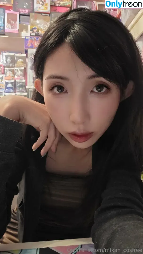 mikan_cosfree nude photo #0214 (mikan_cosplay)