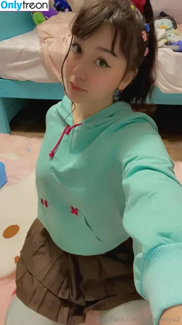 milkymiyu2 nude photo #0021 (milkymiyu)