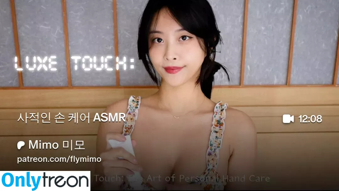 Mimo ASMR nude photo #0014 (Mimo 미모 / flymimo / mememimo4 / mimo____o / mimojoo)