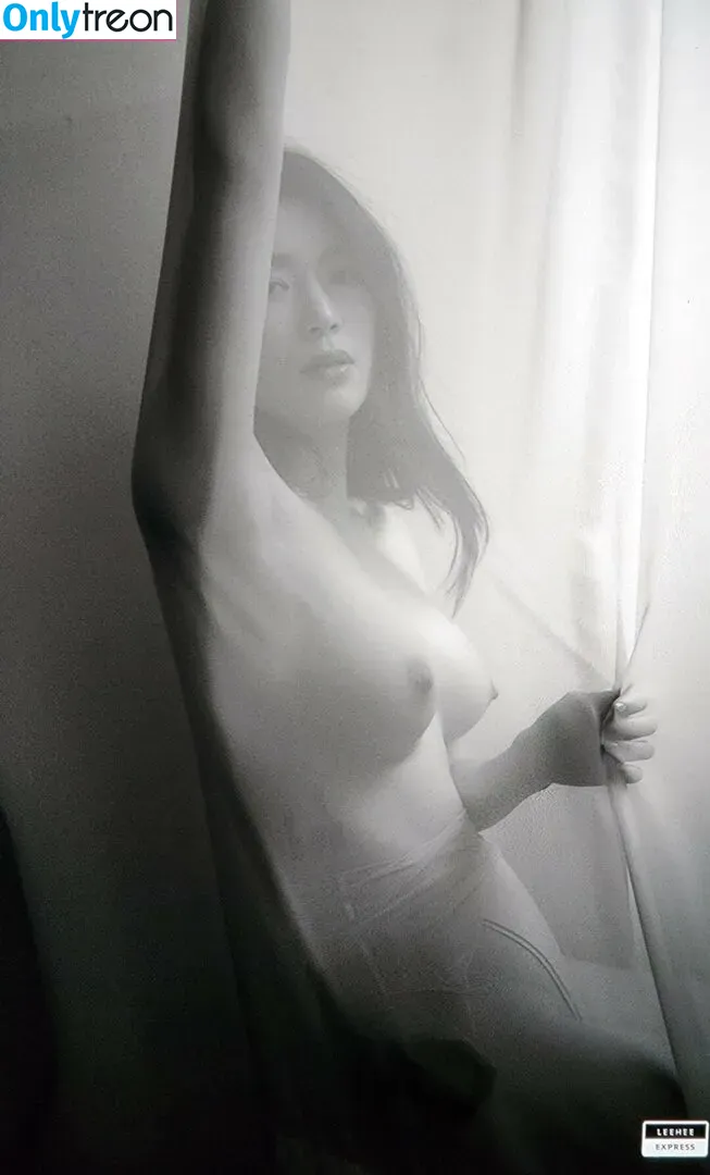 Min.E nude photo #0022 (93.sss)