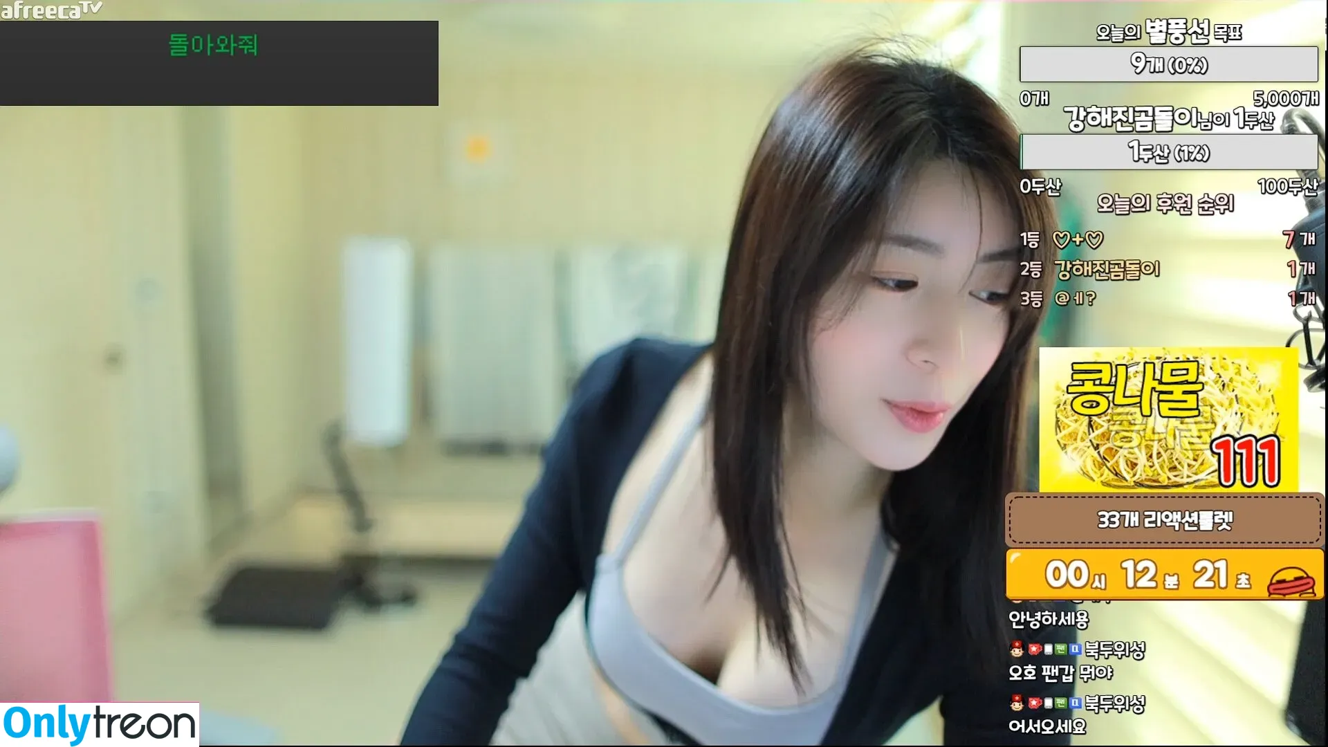Min.E nude photo #0139 (93.sss)