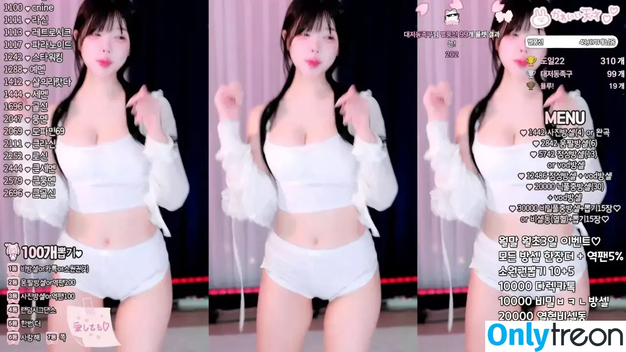 mina8017 nude photo #0075 (malang_sohee / 말랑소히♥)