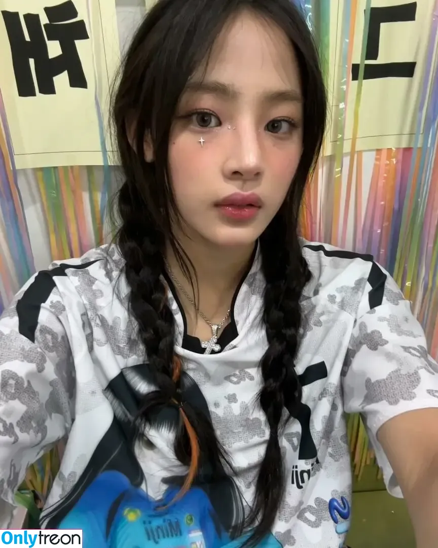 Minji голая photo #1052 (lovres_min__ / miniwithtattoos / newjeans_official)