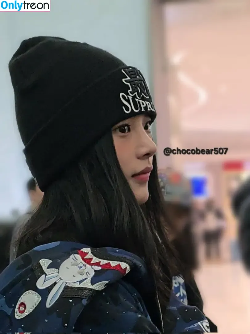 Minji голая photo #1099 (lovres_min__ / miniwithtattoos / newjeans_official)