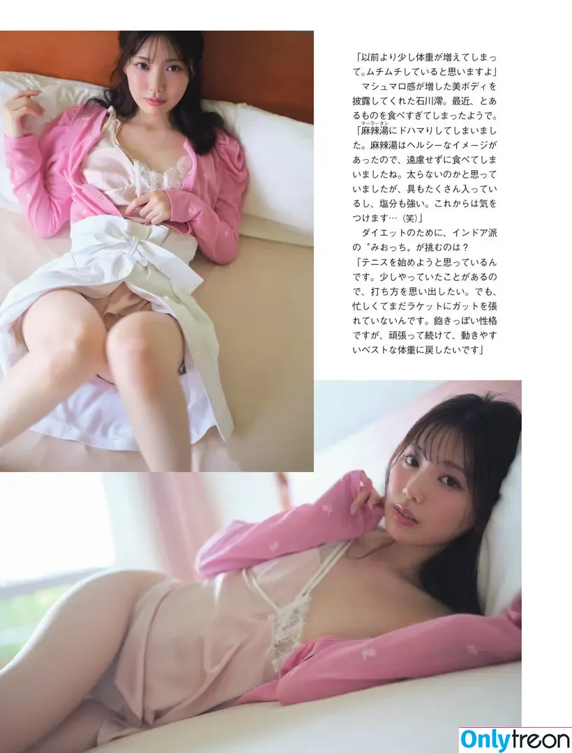 Mio Ishikawa голая photo #0018 (_ishikawamio_ / ishikawa._.mio)