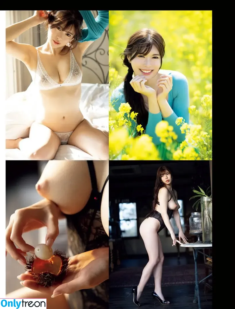Misa Aira nude photo #0009 (愛桜みさ)