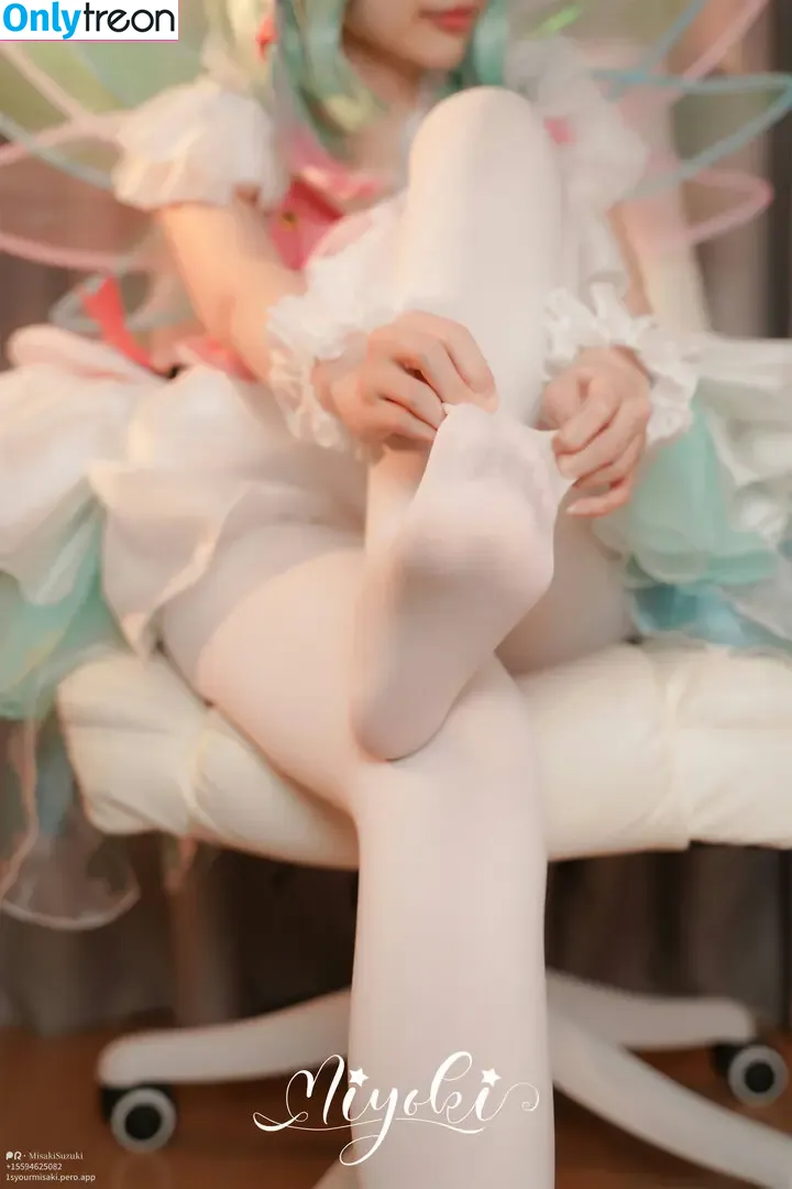 Misaki Suzuki голая photo #0127 (Miyoki / m1yok1h1me / 软趴在床单上 / 铃木美笑)
