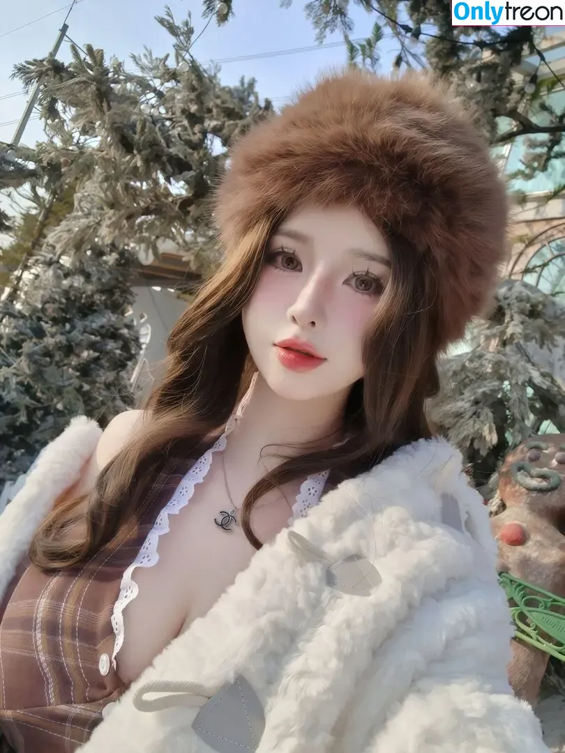 Misakicos nude photo #0012 (misaki_chanx)
