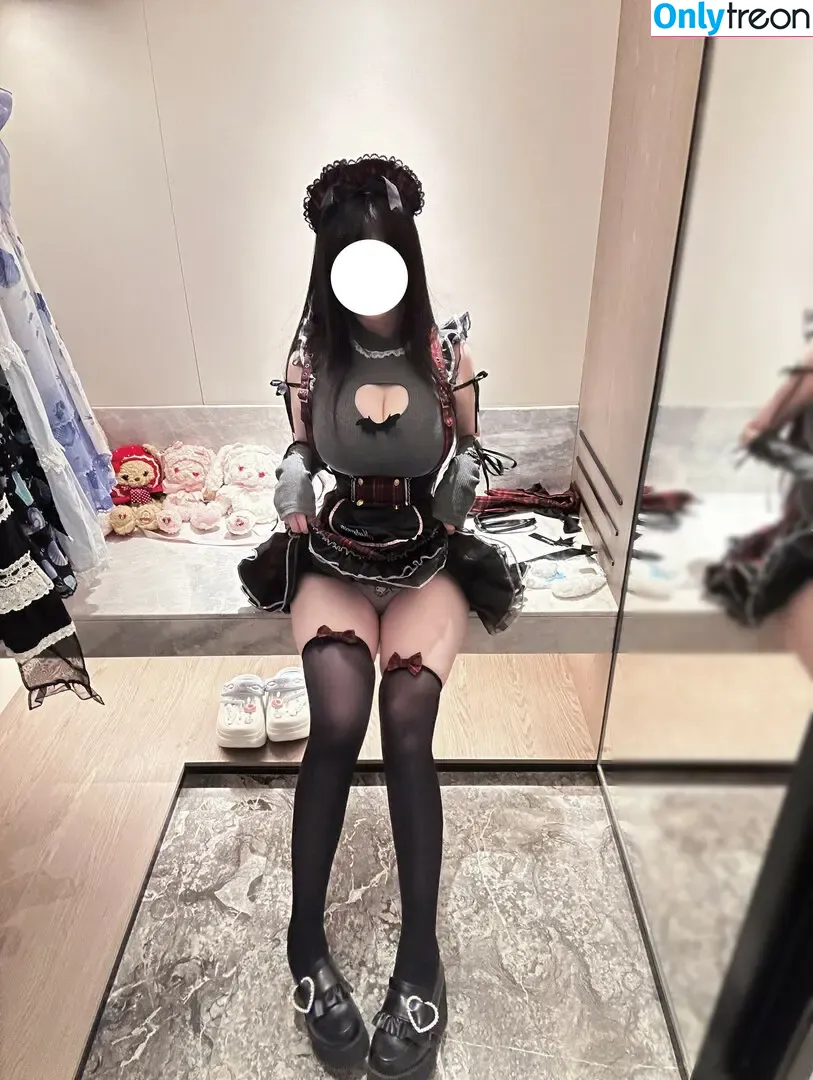 Misanay nude photo #0045 (Miiiiisa / Misanay1 / misa_av)