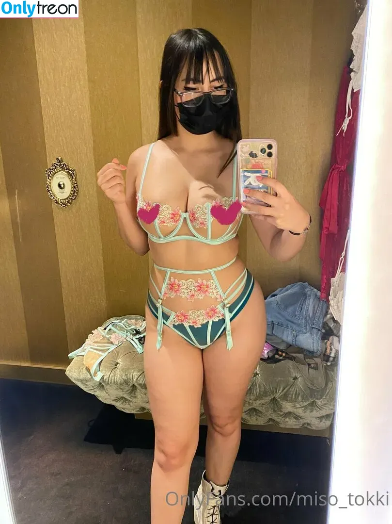 Miso Tokki голая photo #0052 (miso_tokki)
