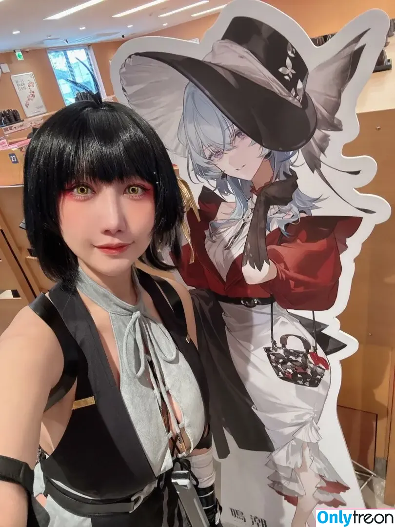 Miss Seven голая photo #0139 (miss.seven.77 / ms7parker_ / sevencosplay / 七七小姐)