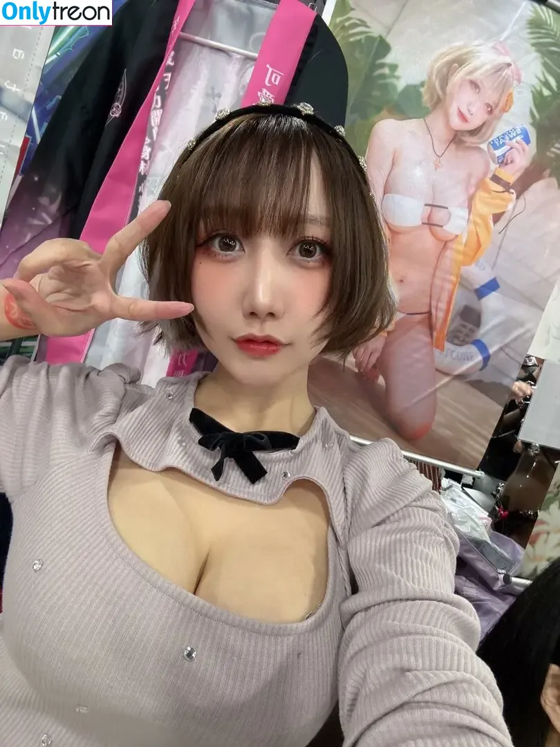 Miss Seven голая photo #0142 (miss.seven.77 / ms7parker_ / sevencosplay / 七七小姐)