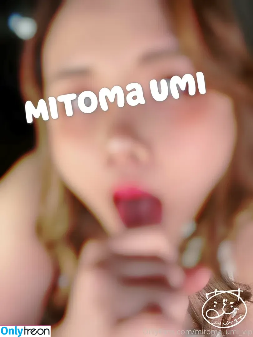 mitoma_umi_vip голая photo #0156 (mitoma_umi_vip)