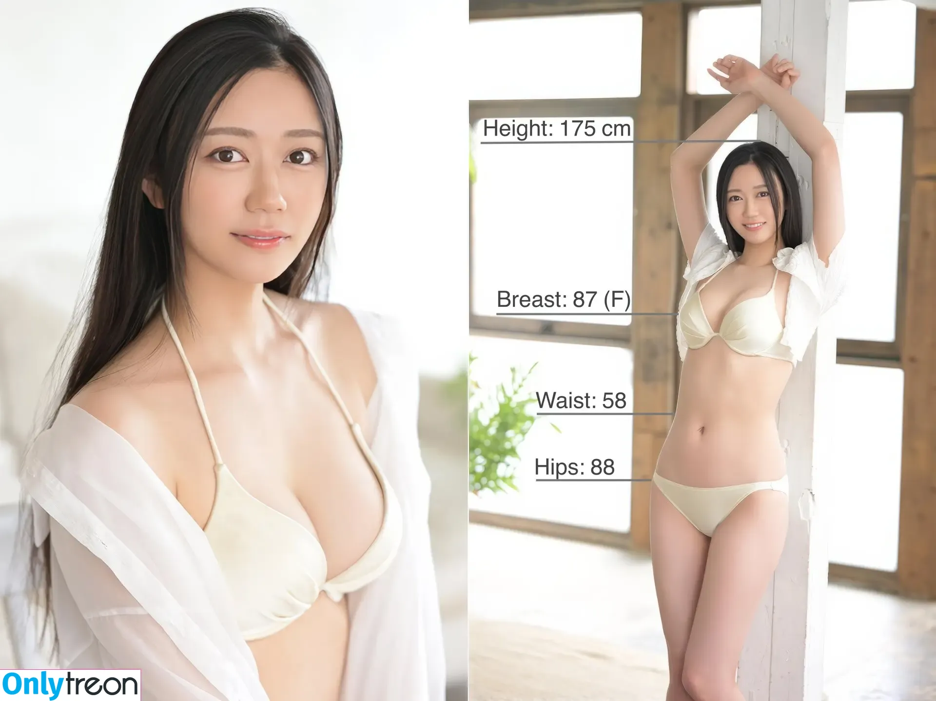 Mitsuha Ashitaba nude photo #0002 (Mitsuha Ashitaba)