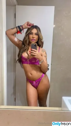 mitsurinyn / mitsuri_iota nude photo #0118