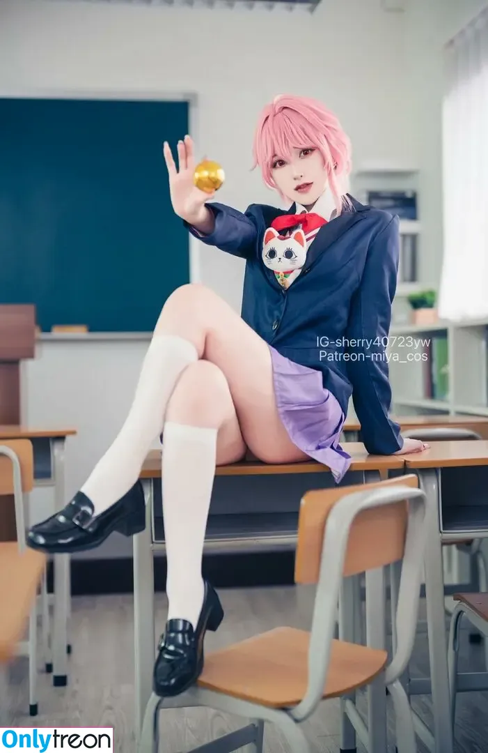 Miyana咪呀 nude photo #0148 (Miyana咪呀)