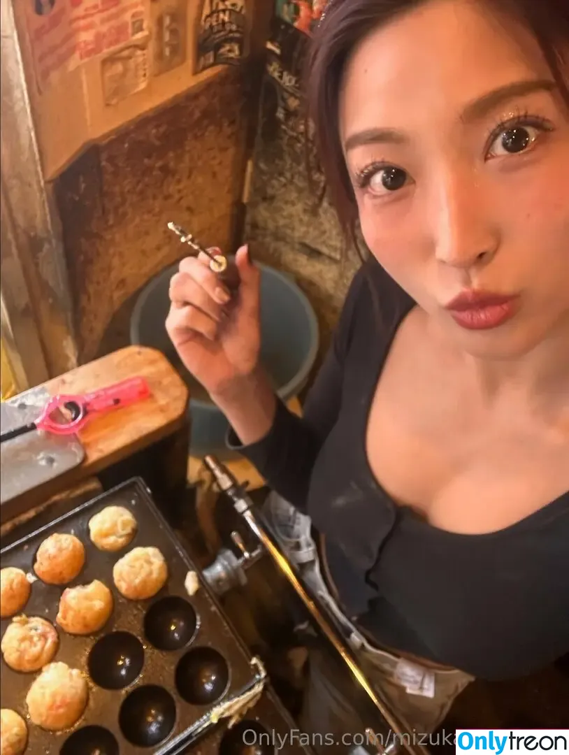 Mizukawasumire голая photo #0271 (Miri Mizuki / mizukawasumireworld)