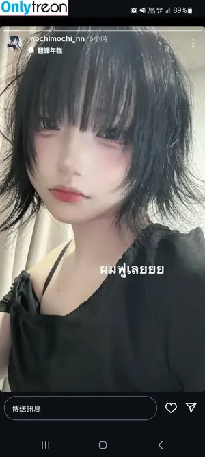 Mochimochi_nn / Mochi Ningning / mochimochisosweet фото голая #0400