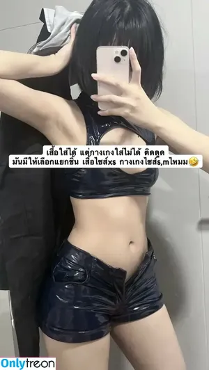 Mochi Ningning, mochimochi_nn, mochimochisosweet leaks
