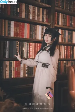 Momocat.0w0 / cat.momo.0w0 / momocat фото голая #0328
