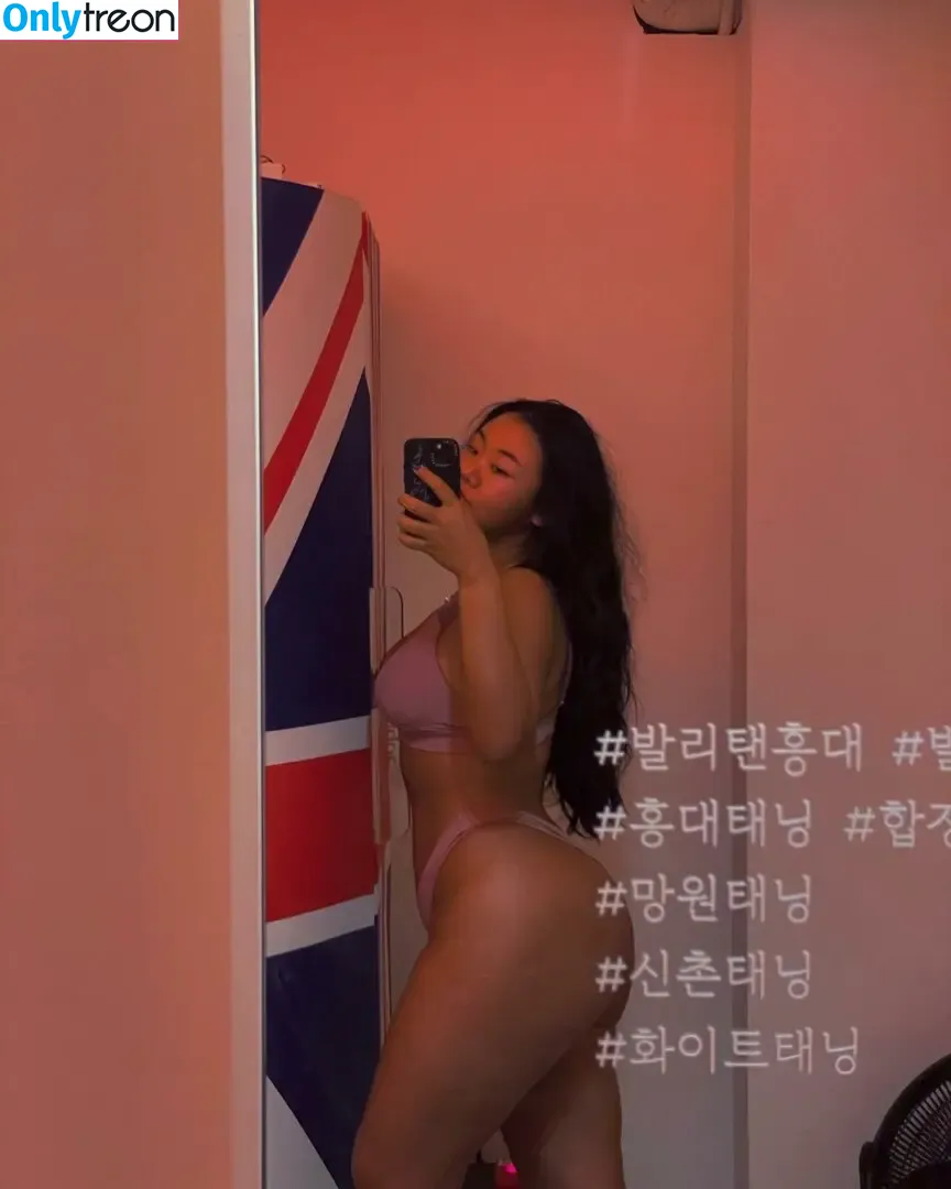 Moon Seo-byul nude photo #0122 (west__star__ / 문서별)