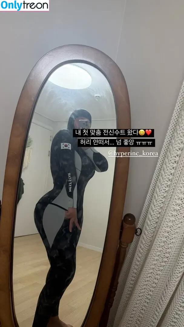 Moon Seo-byul nude photo #0221 (west__star__ / 문서별)