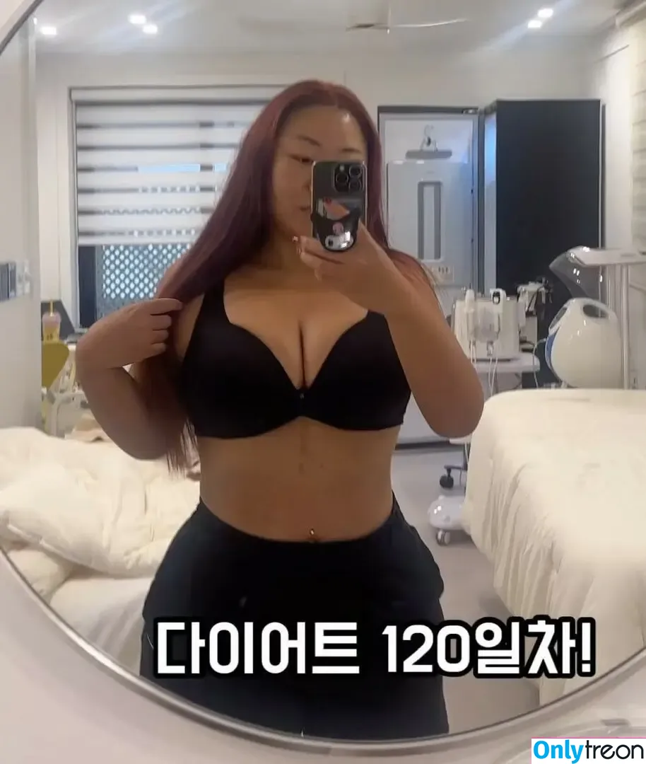 Moon Seo-byul nude photo #0237 (west__star__ / 문서별)