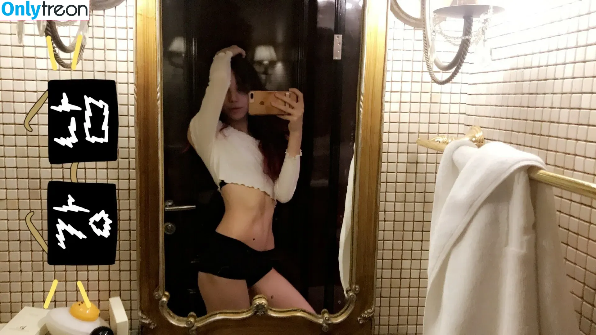 moonstreuxx nude photo #0131 (moonstreuxx)