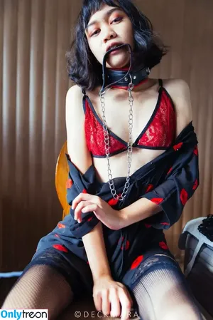 Muomi Ru / Momi / mixedupmommy / saintmike__ nude photo #0041