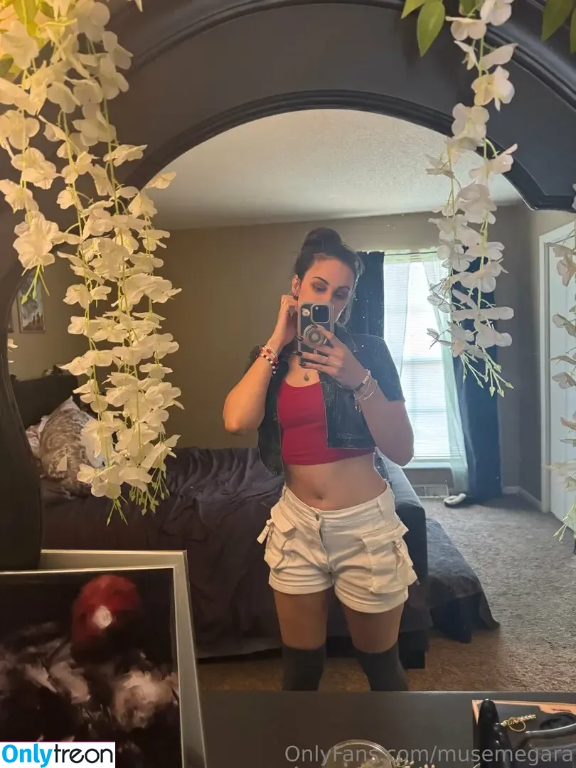 musemegara nude photo #0281 (musemogul)