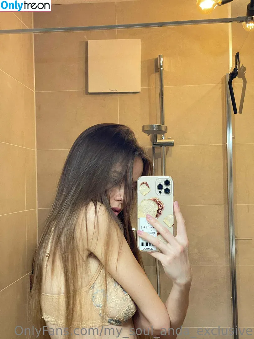 my_soul_anda_exclusive nude photo #0066 (Anda Kiev / my_soul____anda / mysoulanda)