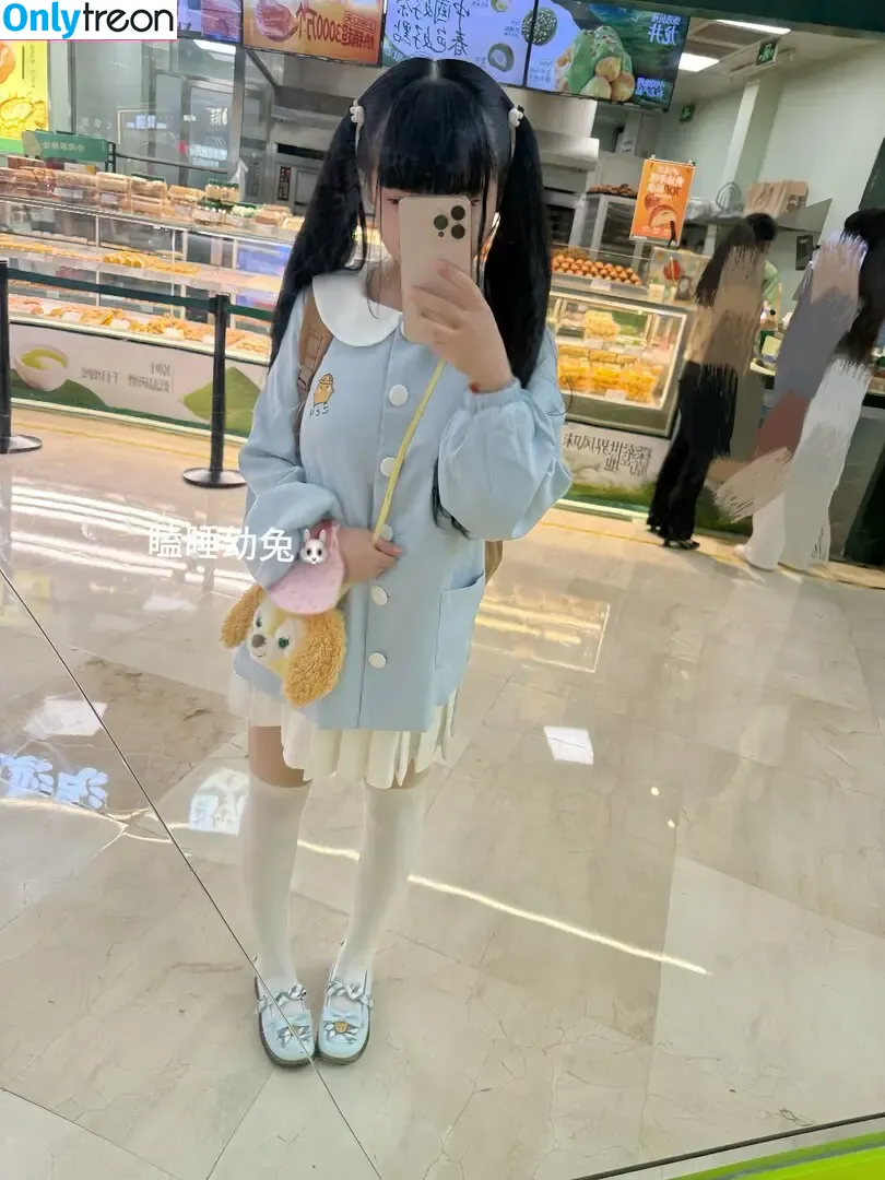 尊みを感じて桜井 nude photo #0629 (CherryS / angelia_lapin / bjyeoul2 / misheng_yayoi / user)