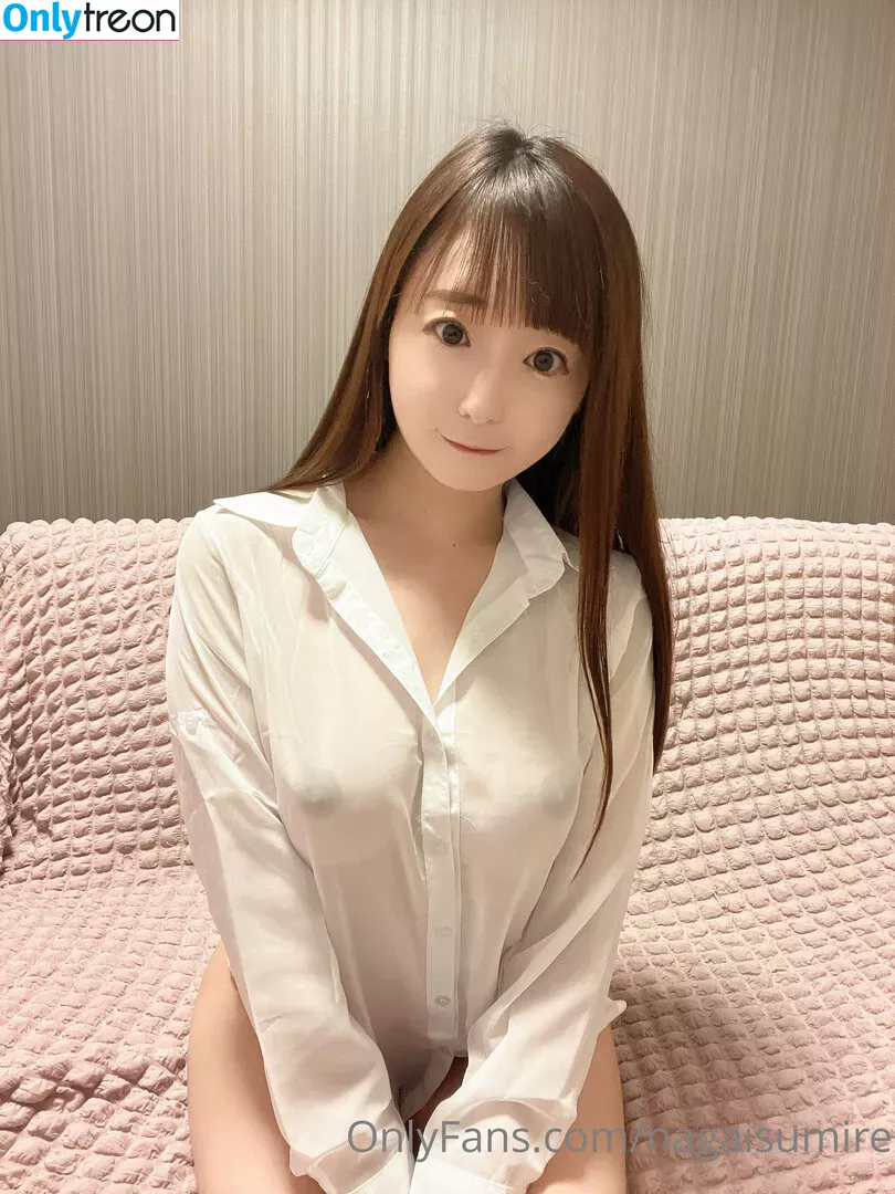 nagaisumire nude photo #0018 (nagaisumire)