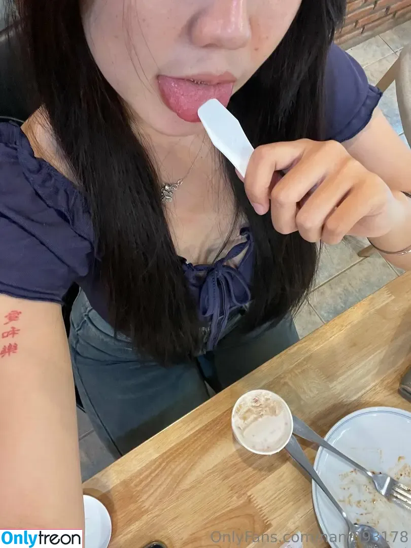 nam093178 nude photo #0071 (awkwardturtlesaywhat89)