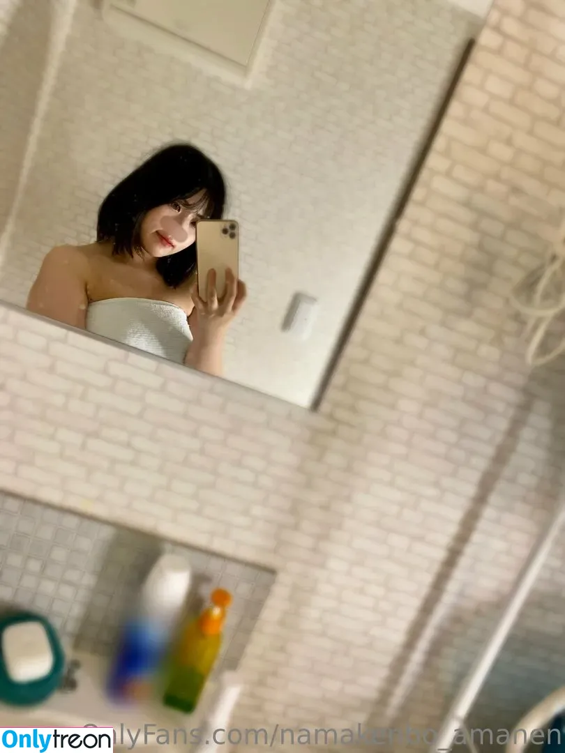 namakenbo_amanen nude photo #0023 (namakenboamanen)