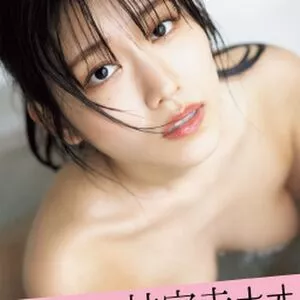 Nao Jinguji / jinguji_nao / 神宮寺ナオ nude photo #0014