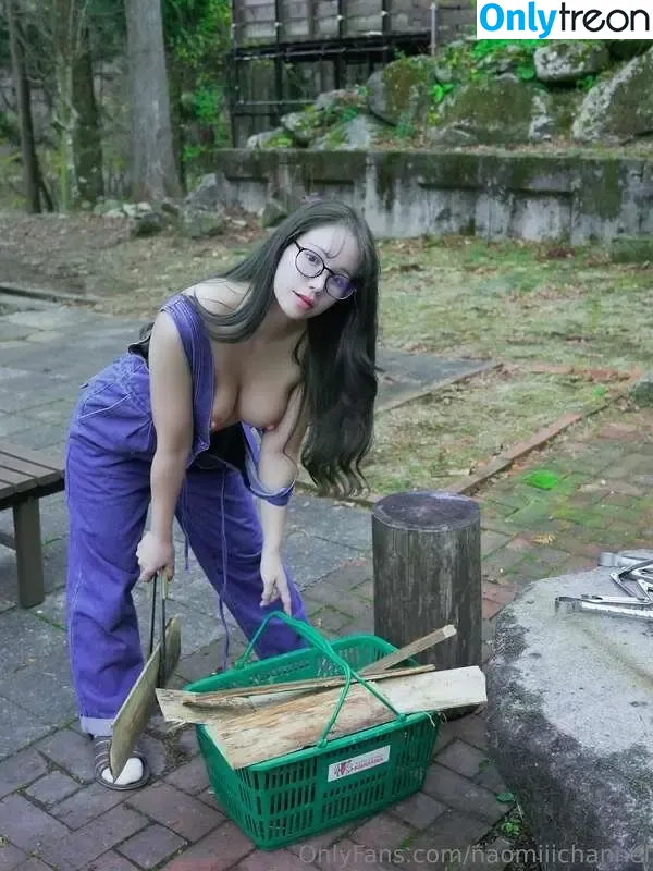 Naomiii Channel nude photo #0112 (NaomiiiHub / fancy21savage.channel / naomiiichannel)