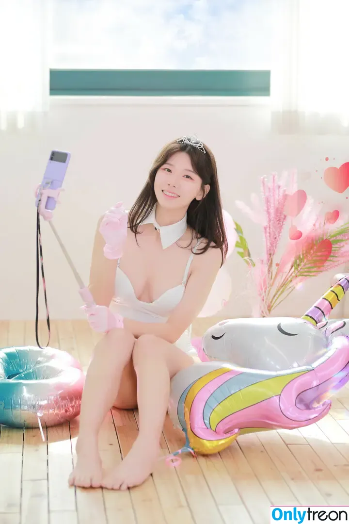 nariddyang nude photo #0006 (nariddyang)