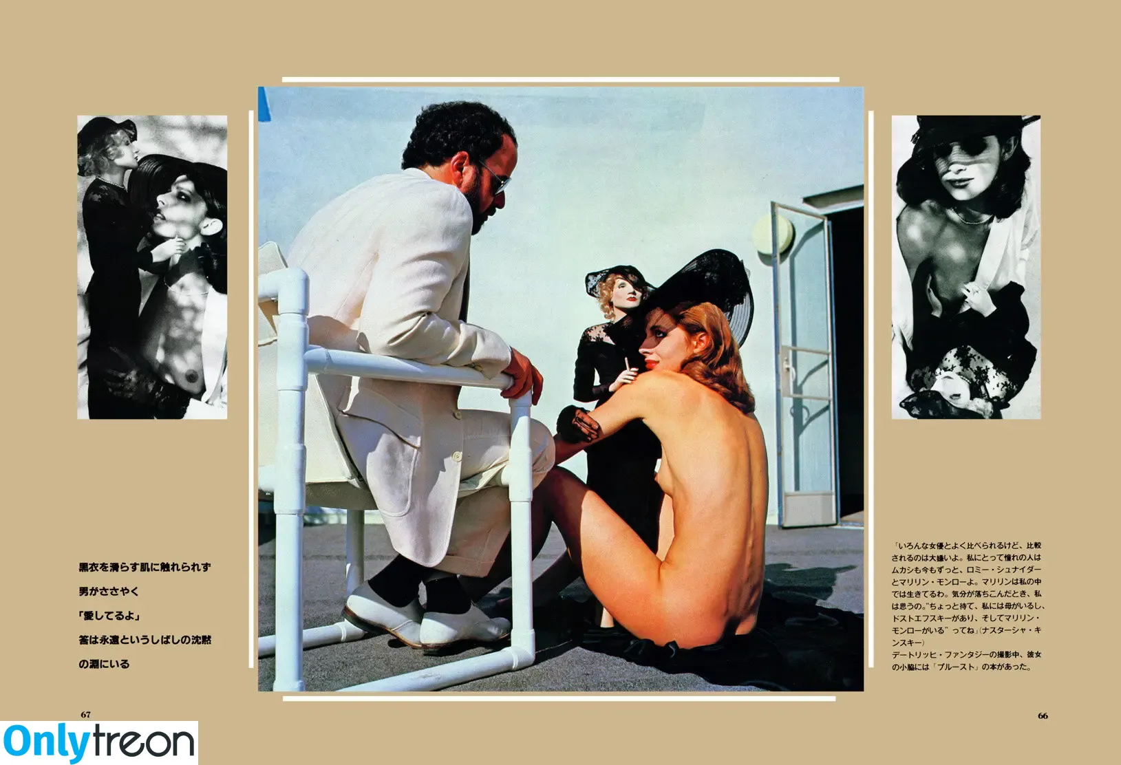 Nastassja Kinski nude photo #0097 (nastassja.kinski / nastassjakinski)