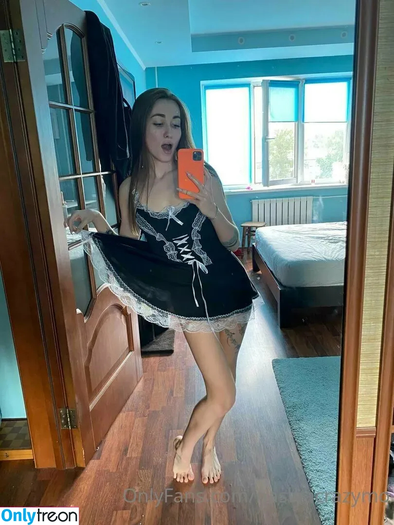 nastyacrazymo голая photo #0015 (nastya_crazy_mom / nastyanagini)