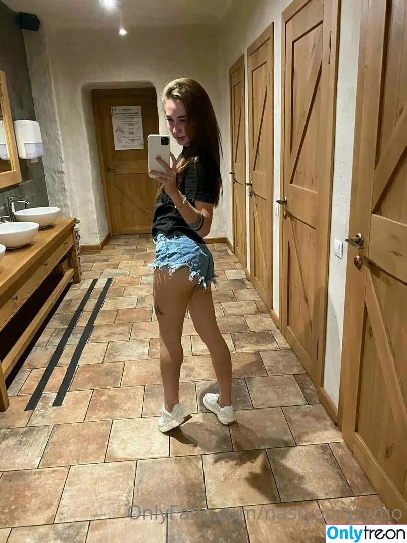 nastyacrazymo nude photo #0059 (nastya_crazy_mom / nastyanagini)