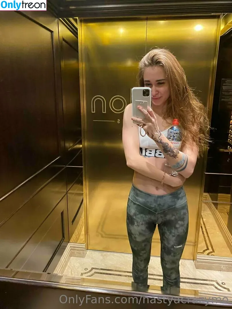 nastyacrazymo nude photo #0117 (nastya_crazy_mom / nastyanagini)