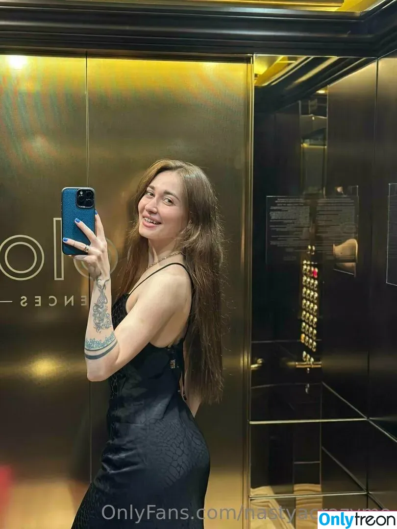 nastyacrazymo nude photo #0290 (nastya_crazy_mom / nastyanagini)