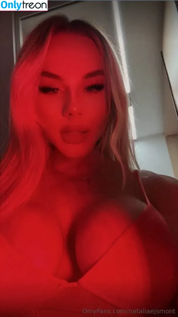 Natalia Ejsmont голая photo #0095 (nataliaejsmont)