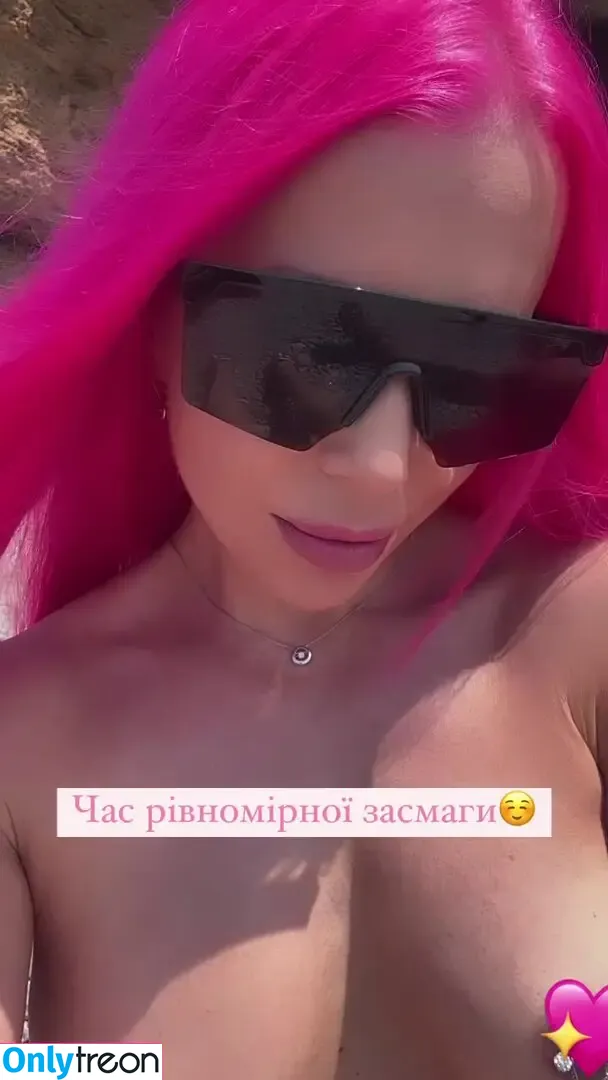 Nataliya Smit голая photo #0026 (nataliya_smit)