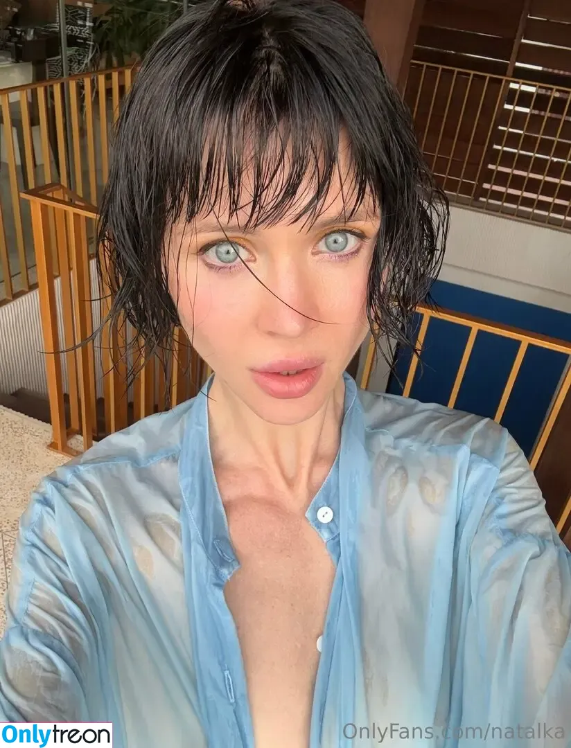 natalka nude photo #0044 (natalkadalka)