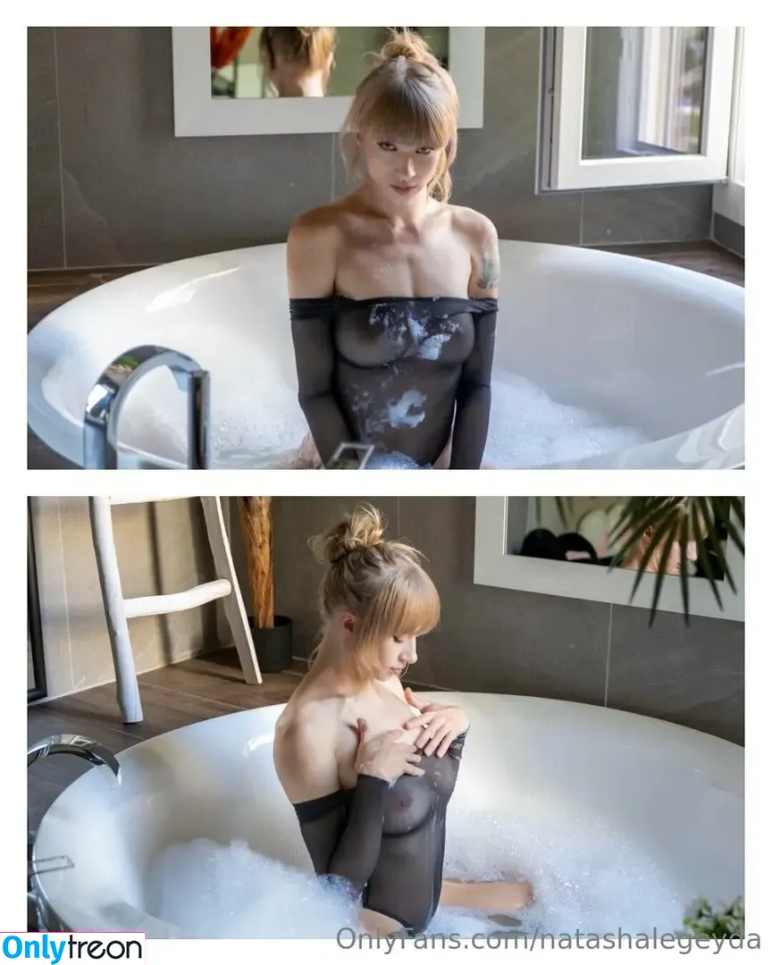 NatashaLegeyda nude photo #0056 (NatashaLegeyda)