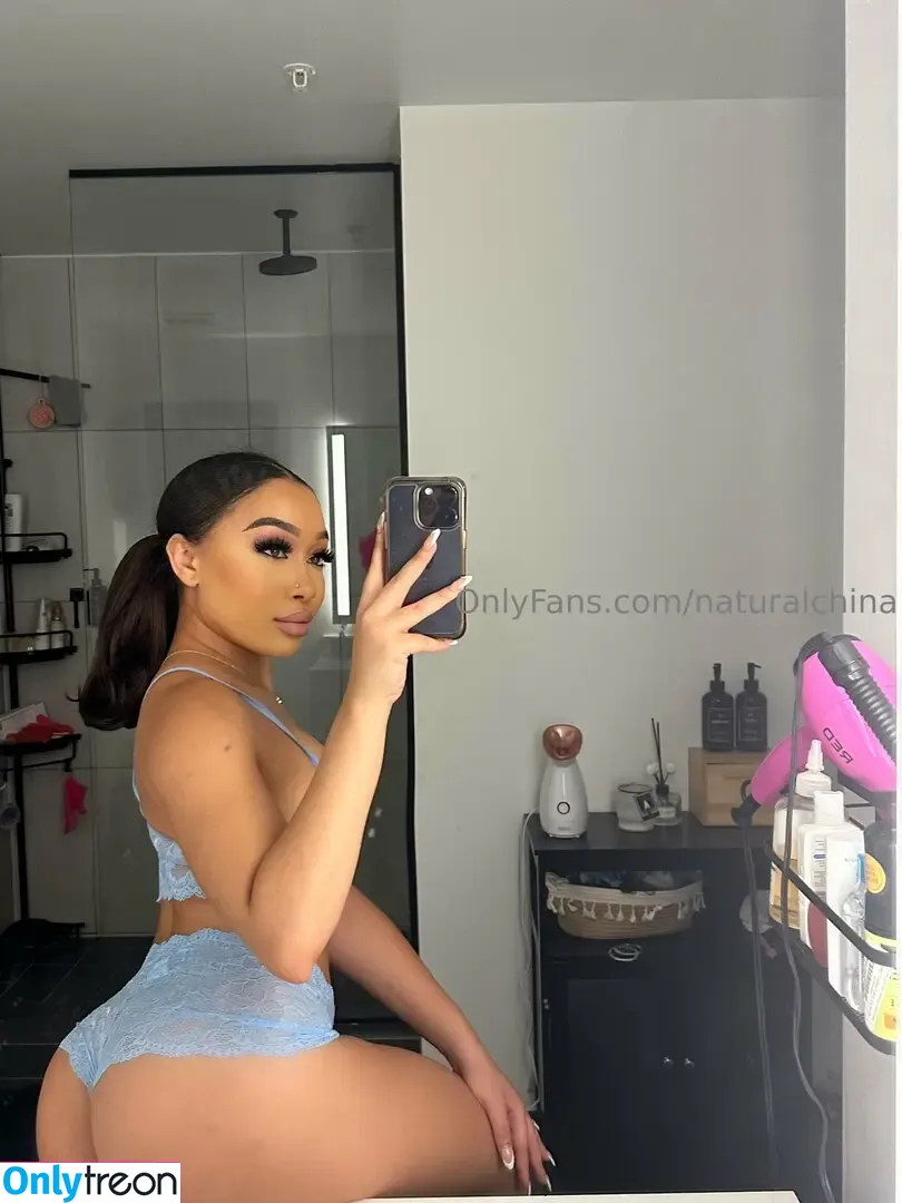 Naturalchina голая photo #1494 (Bubble Booty)